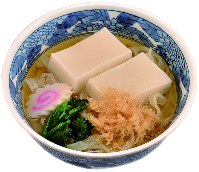 ちからきしめん